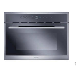 Arda Gas Oven 90cm 4 positions shelves – Black Glass (AF GG90XC)